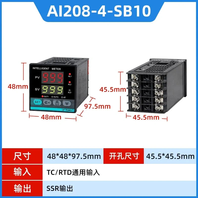 toky ai208-4-sb10 pid temperature controller,sb10 relay,universal pt100 thermocouple temp control meter,industrial oven temperature controller