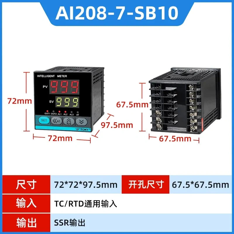 toky ai208-7-sb10 pid temperature controller,sb10 relay,universal pt100 thermocouple temp control meter,industrial oven temperature controller