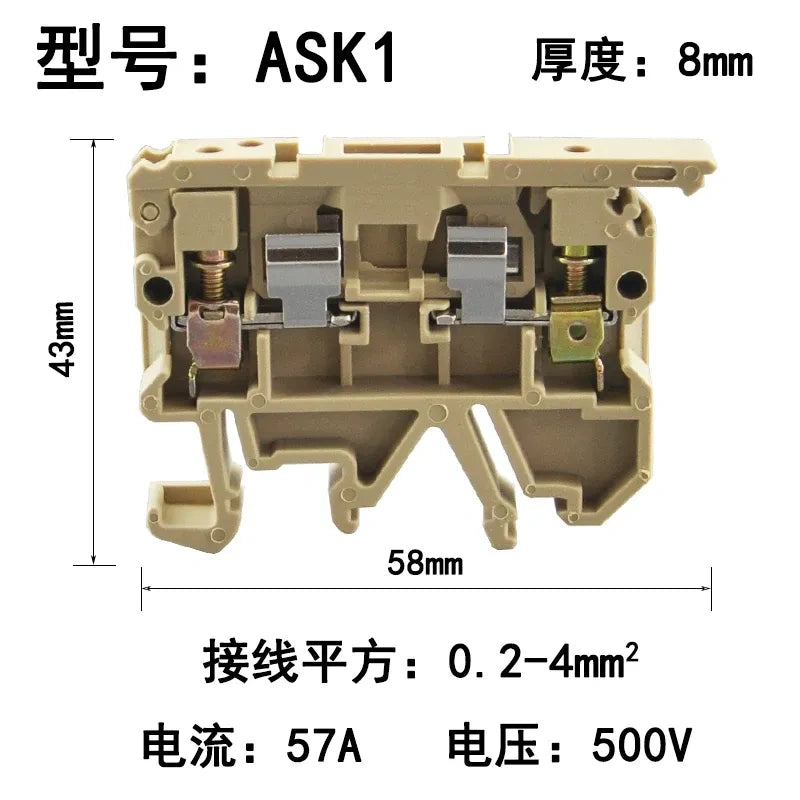 ASK1 Din rail terminal block,screw type wire connector,DIN rail wire terminal,0.2mm²‑4mm² terminal block