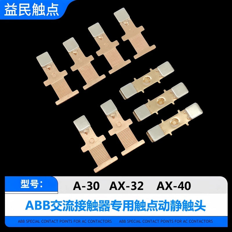 Replacement Contact Kits for ABB A/AF/AX/ZL Series AC Contactors