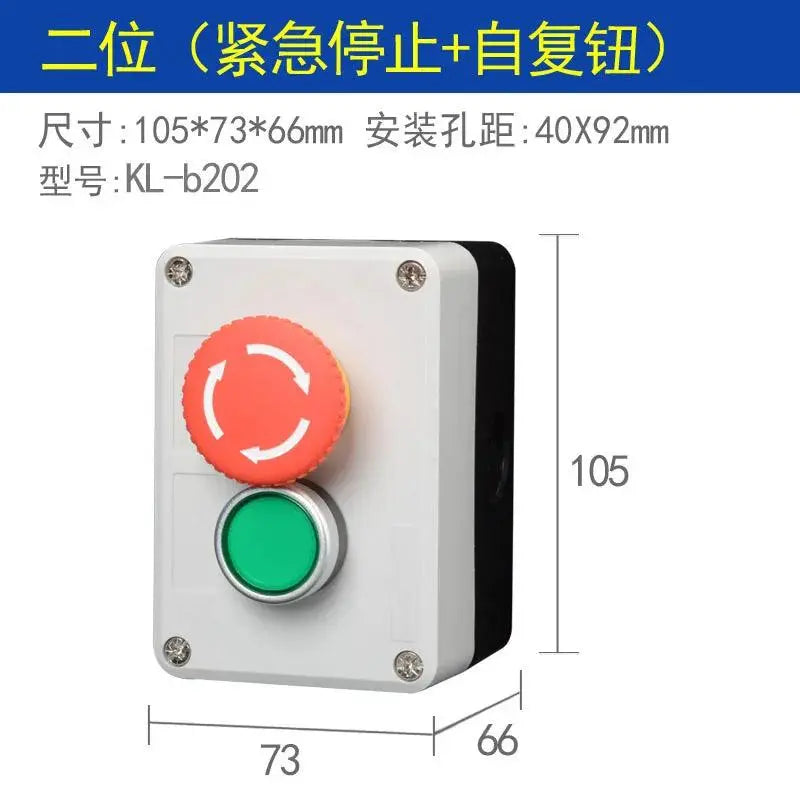 Arrow symbol indicates start and stop self-reset Momentary Waterproof button box switch emergency stop industrial control box - electrical center b2c