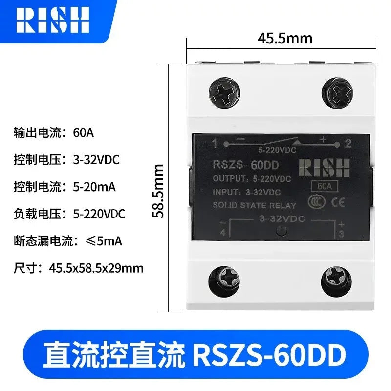 SSR 60DD