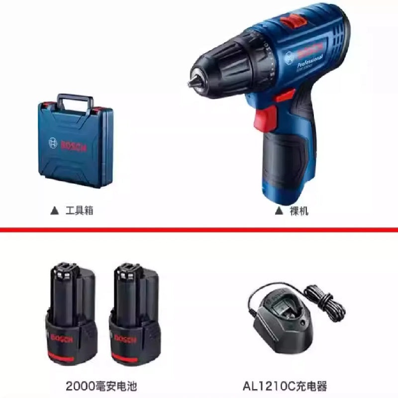 BOSCH_GSR120_SET_2_with_2_battery_2.0Ah_charger