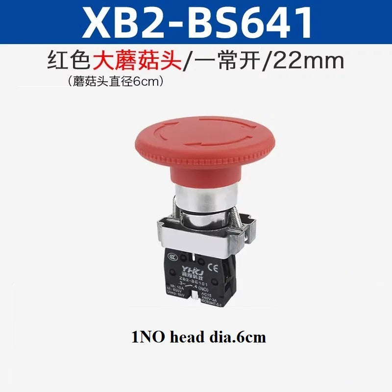 Mushroom Emergency Stop Switch XB2-ES