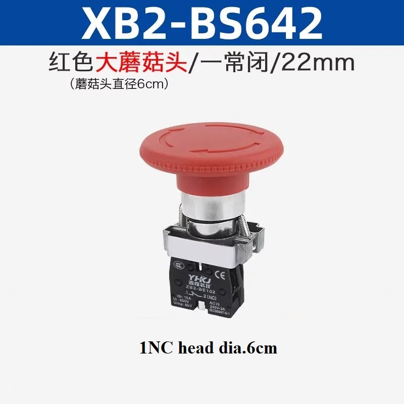 Mushroom Emergency Stop Switch XB2-ES