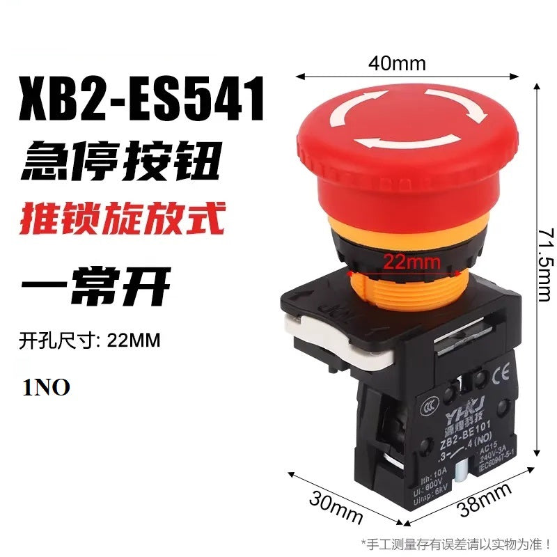Mushroom Emergency Stop Switch XB2-ES