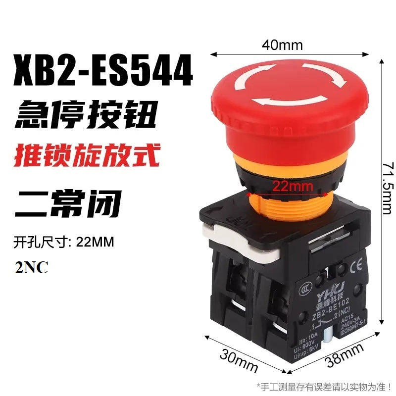 Mushroom Emergency Stop Switch XB2-ES