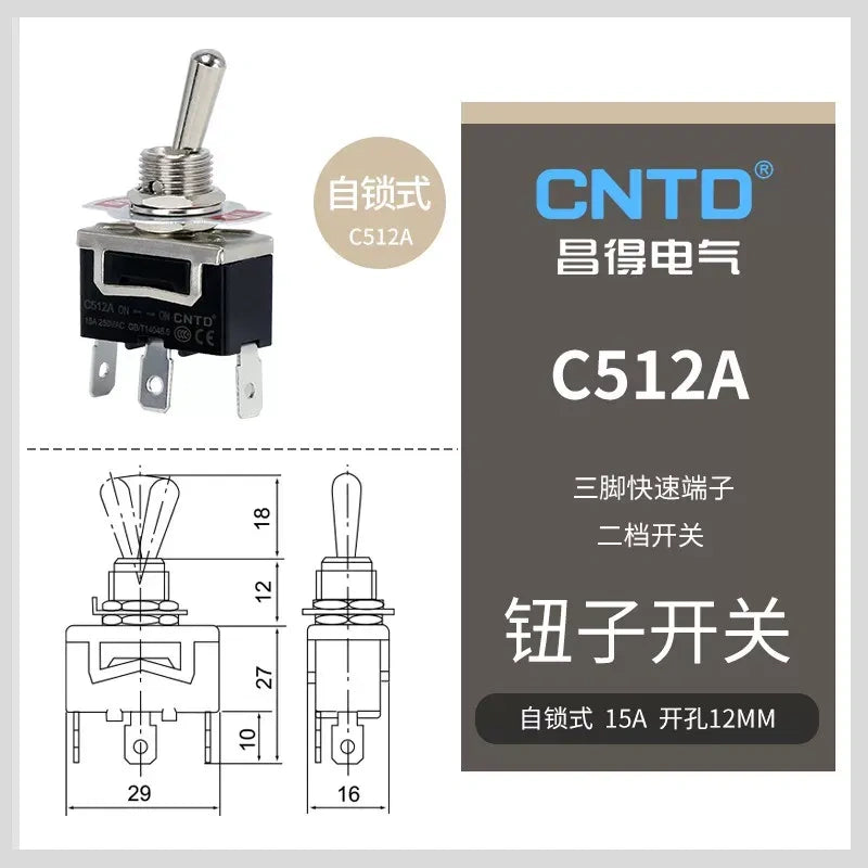 C512A SPDT 3Pin 2Position Latching Toggle Switch without protective boots, 15A 250VAC 12mm Panel Mount toggle switch with quick pin terminal 