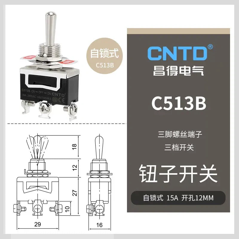C513B SPDT 3Pin 3Position Latching Toggle Switch without protective boots, 15A 250VAC 12mm Panel Mount toggle switch with SCREW terminal 