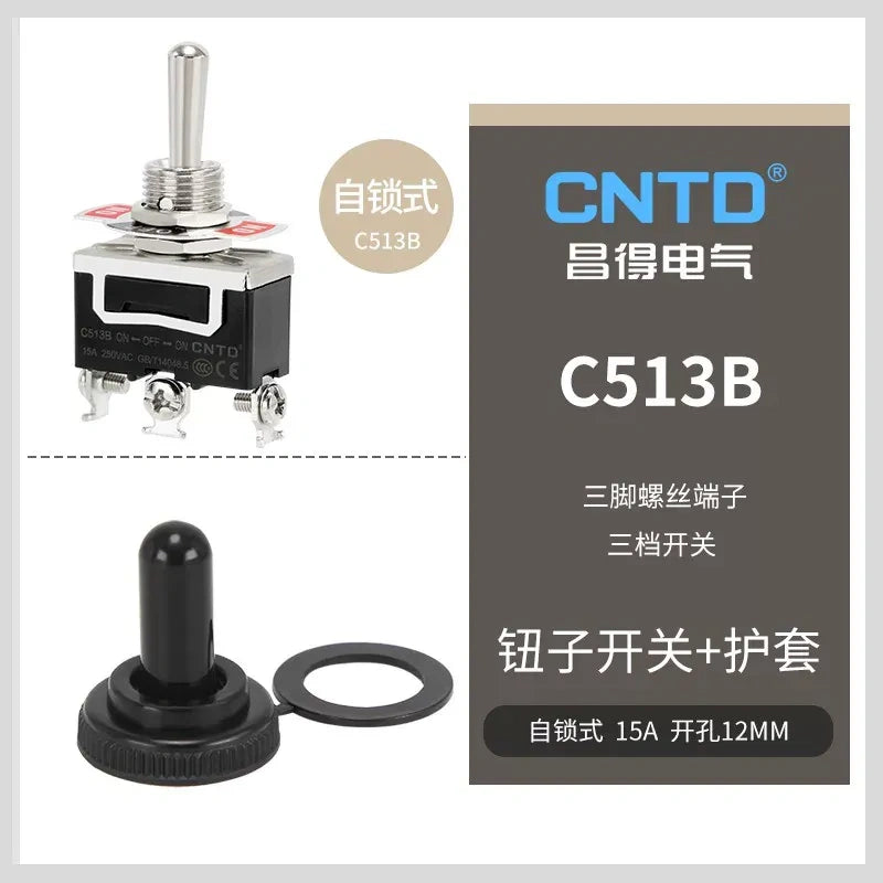 C513B SPDT 3Pin 3Position Latching Toggle Switch with protective boots, 15A 250VAC 12mm Panel Mount toggle switch with SCREW terminal 