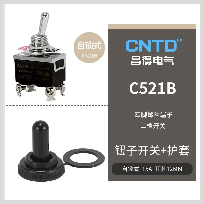 C521B DPST 4Pin 2Position Latching Toggle Switch with protective boots, 15A 250VAC 12mm Panel Mount toggle switch with SCREW terminal 