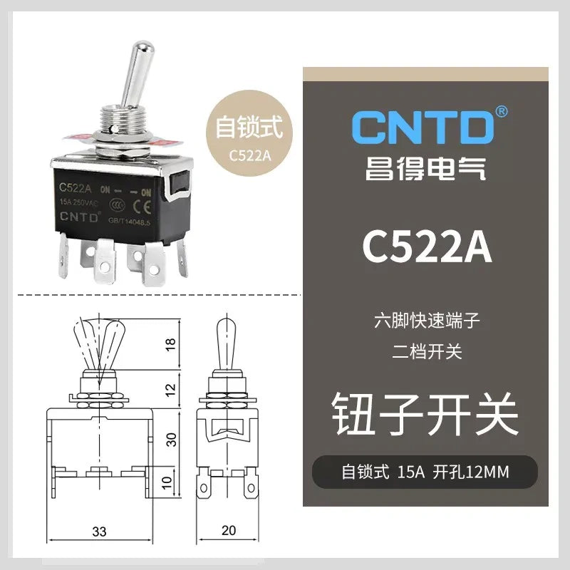 C522A DPDT 6Pin 2Position Latching Toggle Switch without protective boots, 15A 250VAC 12mm Panel Mount toggle switch with quick pin terminal 
