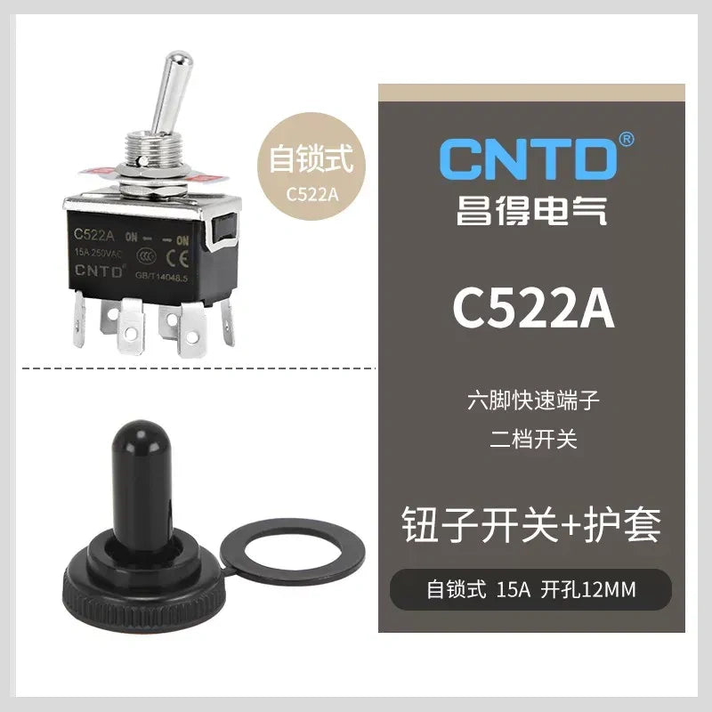 C522A DPDT 6Pin 2Position Latching Toggle Switch with protective boots, 15A 250VAC 12mm Panel Mount toggle switch with quick pin terminal 