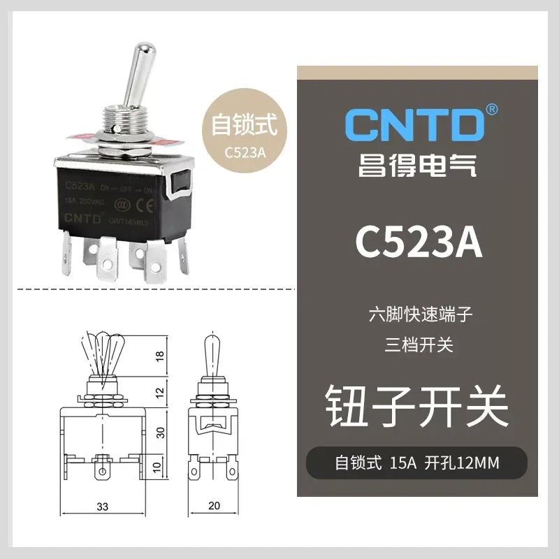 C523A DPDT 6Pin 3Position Latching Toggle Switch without protective boots, 15A 250VAC 12mm Panel Mount toggle switch with quick pin terminal 