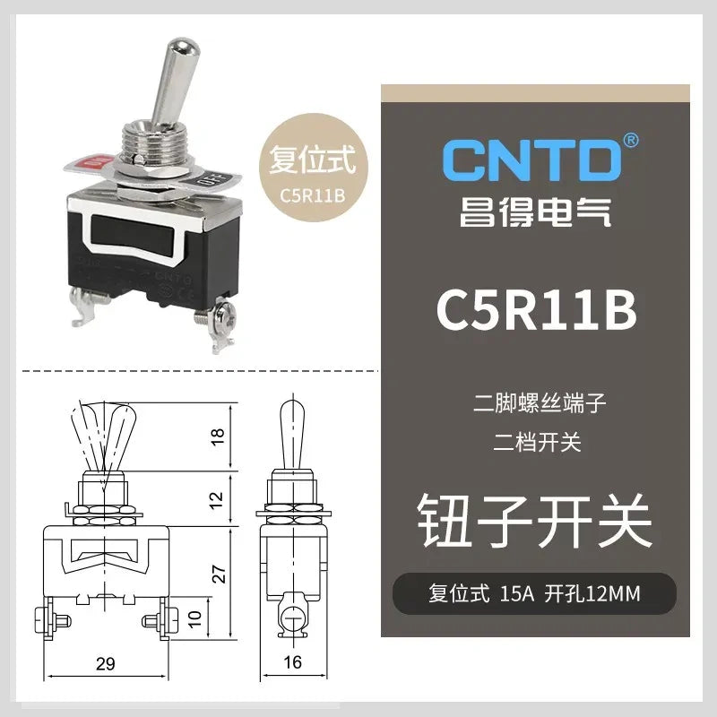 C5R11B SPST 2Pin 2Position Momentary Toggle Switch without protective boots, 15A 250VAC 12mm Panel Mount toggle switch with SCREW terminal 