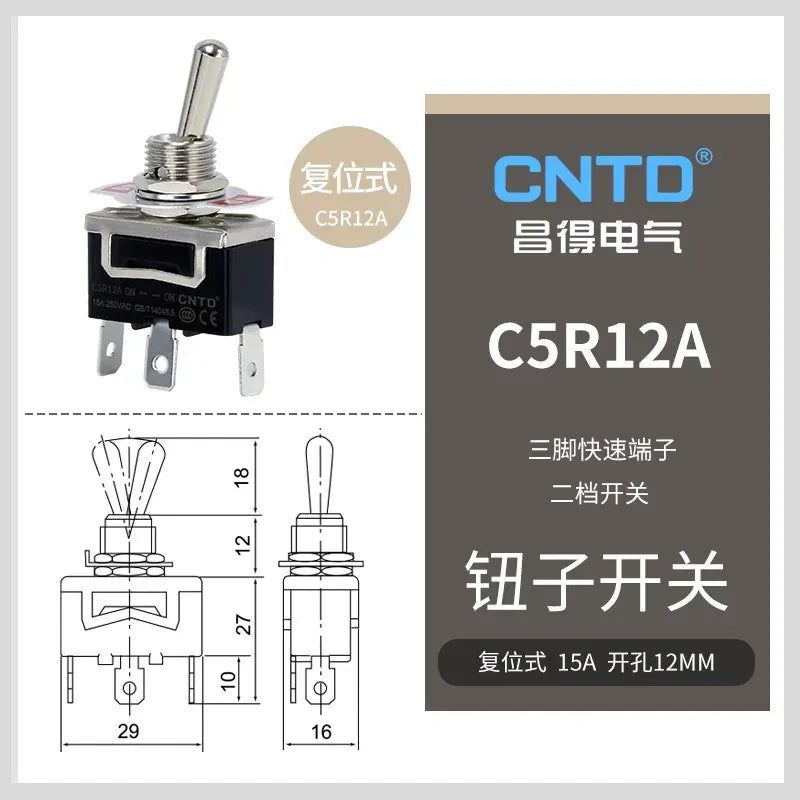 C5R12A SPDT 2Pin 2Position Momentary Toggle Switch, 15A 250VAC 12mm Panel Mount toggle switch with quick terminal 