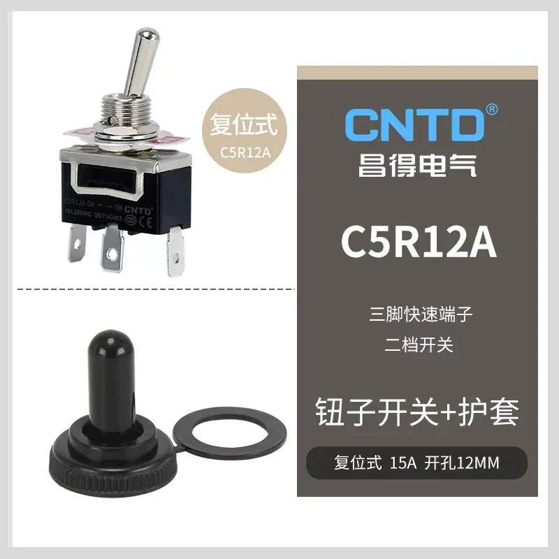 C5R12A SPDT 2Pin 2Position Momentary Toggle Switch with protective boots, 15A 250VAC 12mm Panel Mount toggle switch with quick terminal 