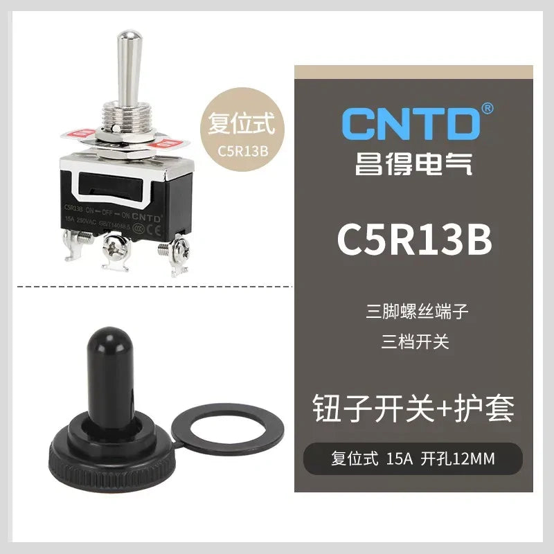 C5R13B SPDT 3Pin 3Position Momentary Toggle Switch with protective boots, 15A 250VAC 12mm Panel Mount toggle switch with SCREW terminal 
