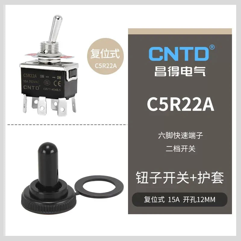 C5R22A DPDT 6Pin 2Position Momentary Toggle Switch with protective boots, 15A 250VAC 12mm Panel Mount toggle switch with quick terminal 