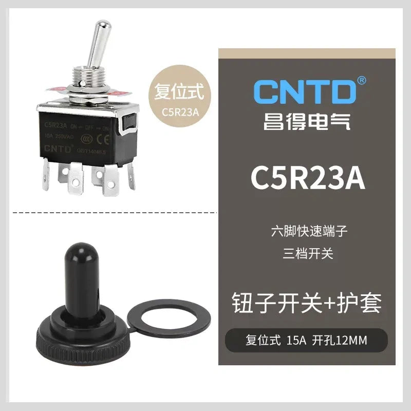 C5R23A DPDT 6Pin 3Position Momentary Toggle Switch with protective boots, 15A 250VAC 12mm Panel Mount toggle switch with quick terminal 