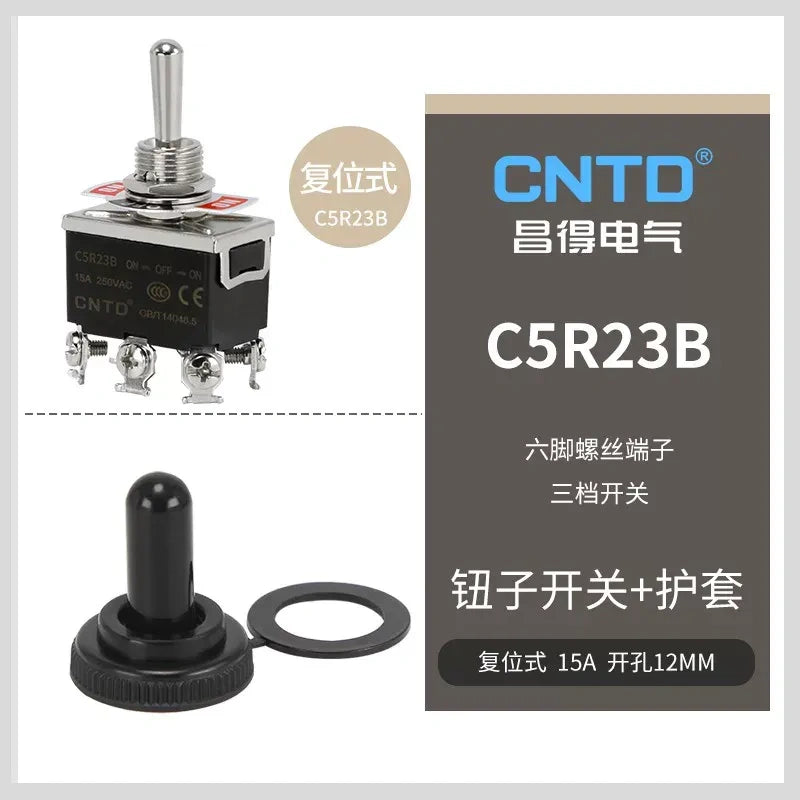 C5R23B DPDT 6Pin 3Position Momentary Toggle Switch with protective boots, 15A 250VAC 12mm Panel Mount toggle switch with SCREW terminal 
