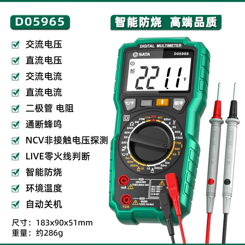 d05965 digital multimeter,anti‑burn multimeter,high precision multimeter,pv multimeter,photovoltaic multimeter,2000v high voltage multimeter 