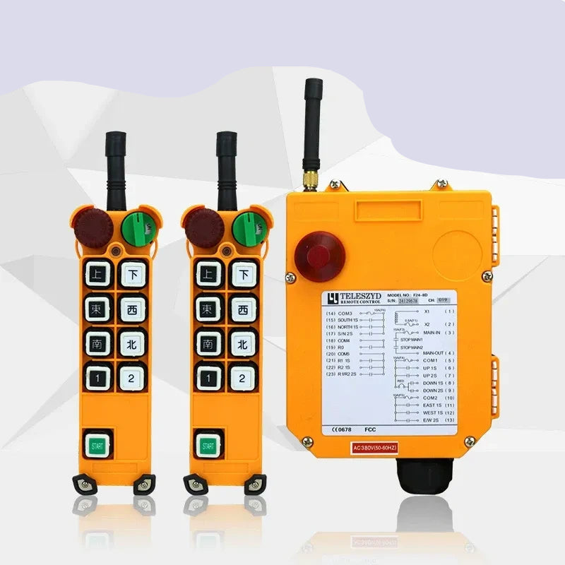 F24 series 8 channel remote control, F24-8D industrial wireless crane remote, 220V one touch dual speed hoist remote Controller, 2 Transmitter + 1 Receiver crane remote, heavy duty industrial radio control, gantry crane remote replacement kit