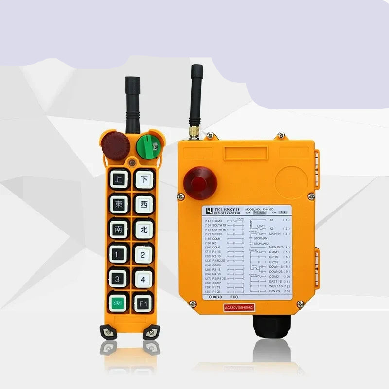 F24-12D remote control, one touch dual speed industrial remote, 24v VFD hoist radio controller, overhead gantry crane remote, 1 Transmitter + 1 Receiver industrial wireless remote with emergency stop, 