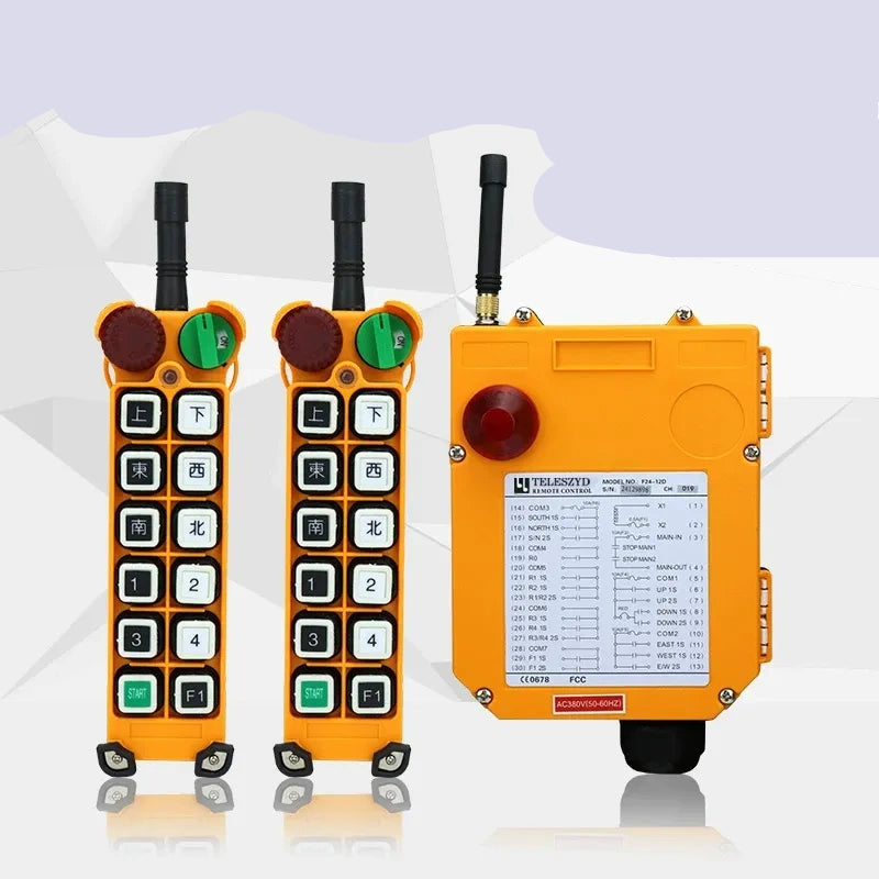 F24-12D remote control, one touch dual speed industrial remote, 24v VFD hoist radio controller, overhead gantry crane remote, 2 Transmitter + 1 Receiver industrial wireless remote with emergency stop, 