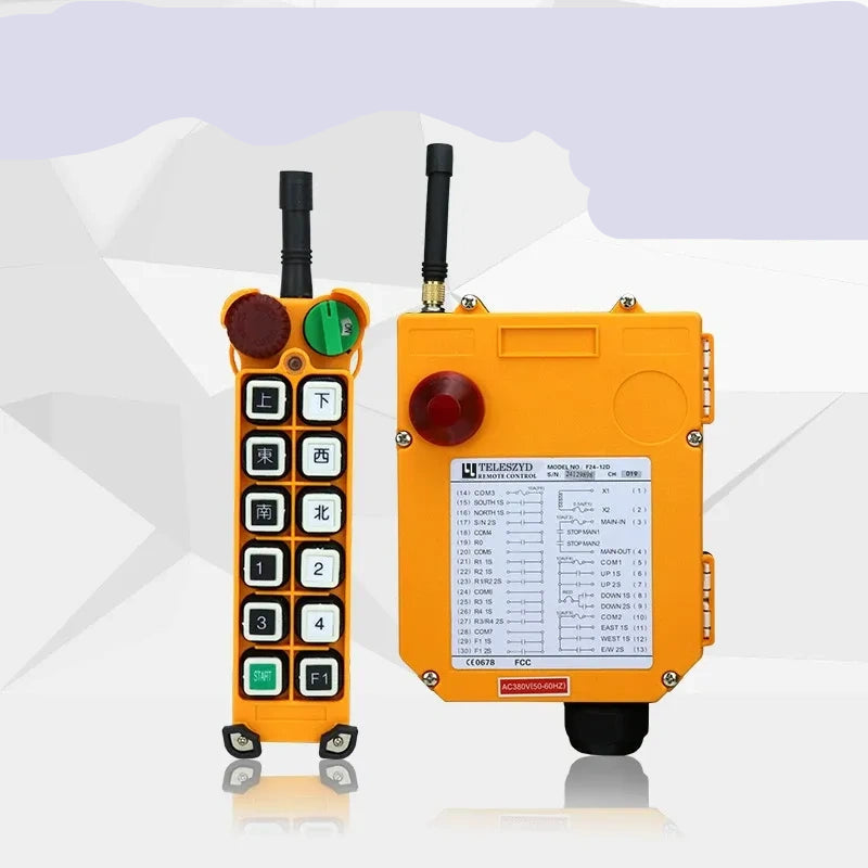 F24-12D remote control, one touch dual speed industrial remote, 36v VFD hoist radio controller, overhead gantry crane remote, 1 Transmitter + 1 Receiver industrial wireless remote with emergency stop, 
