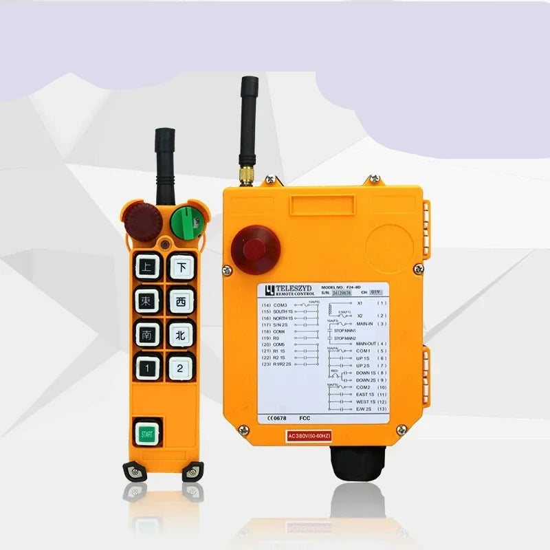 F24 series 8 channel remote control, F24-8D industrial wireless crane remote, 36V one touch dual speed hoist remote Controller, 1 Transmitter + 1 Receiver crane remote, heavy duty industrial radio control, gantry crane remote replacement kit