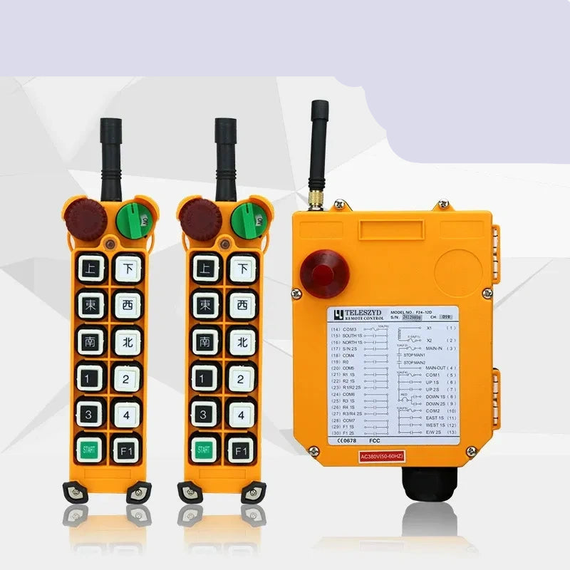 F24-12D remote control, one touch dual speed industrial remote, 36v VFD hoist radio controller, overhead gantry crane remote, 2 Transmitter + 1 Receiver industrial wireless remote with emergency stop, 