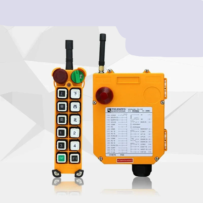 F24-12D remote control, one touch dual speed industrial remote, 48v VFD hoist radio controller, overhead gantry crane remote, 1 Transmitter + 1 Receiver industrial wireless remote with emergency stop, 