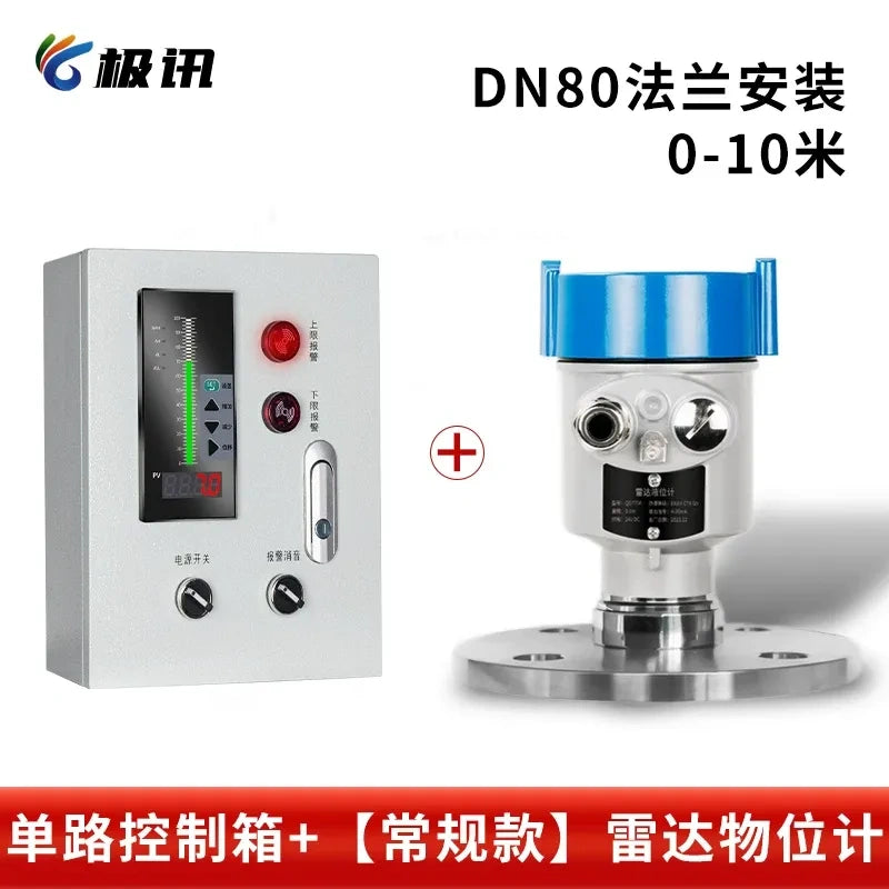 80GHz Radar Liquid Level Gauge Thread Mount 4-20mA HART, 0~20m Range Anti-Foam Anti-Stirring for Waste Water Tank, level gauge with control box