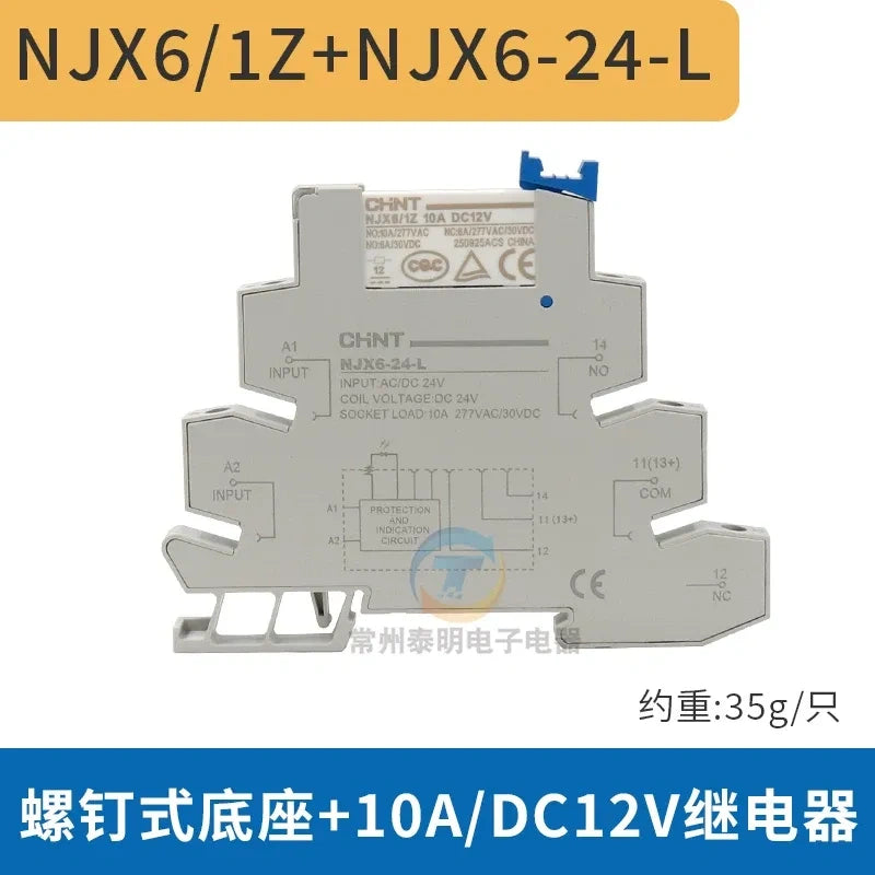 chint njx6 relay,slim 6mm intermediate relay,NJX6/1Z DC12V 10A din rail thin relay with Screw Terminal Socket Base