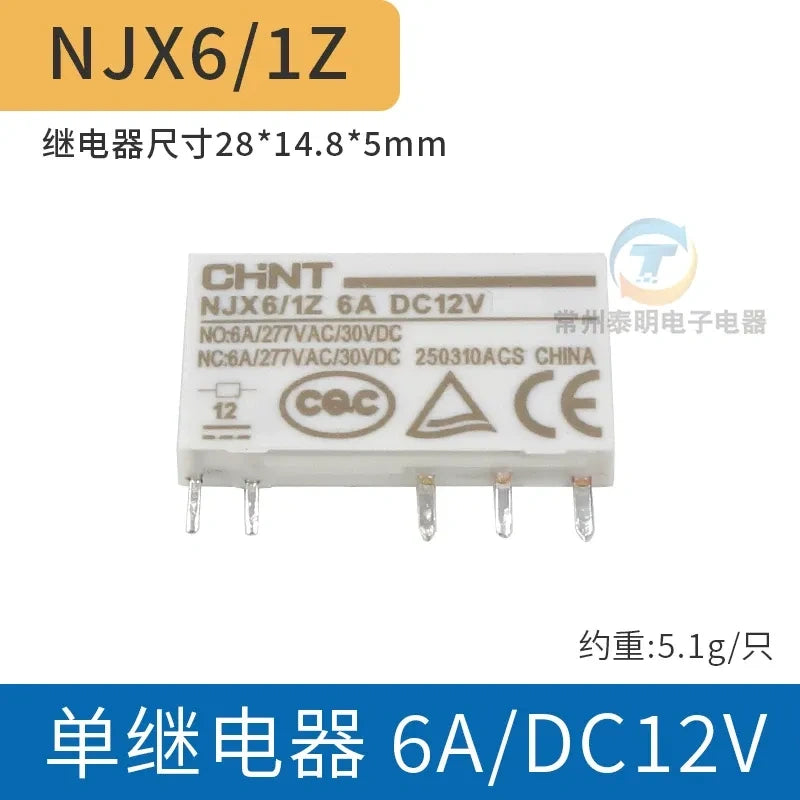 chint njx6 relay,slim 6mm intermediate relay,NJX6/1Z DC12V 6A din rail thin relay 