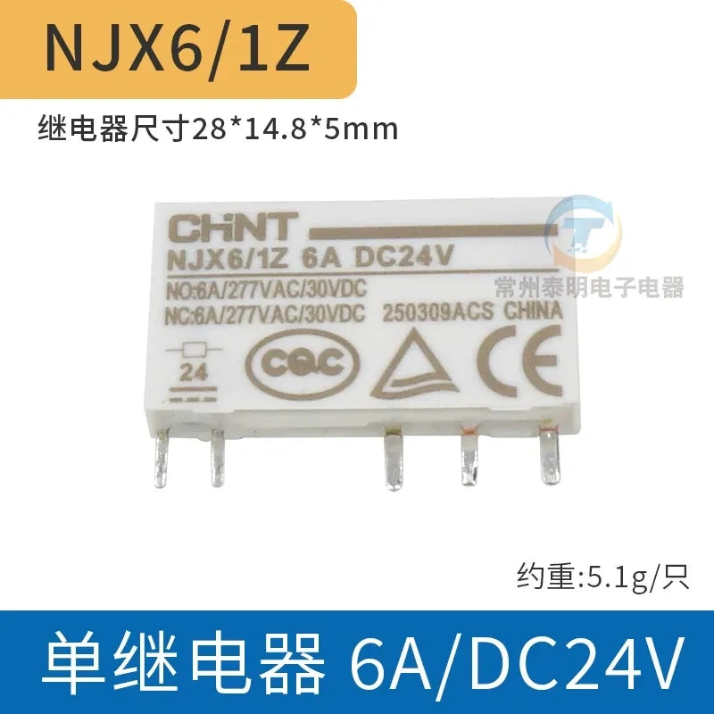 chint njx6 relay,slim 6mm intermediate relay,NJX6/1Z DC24V 6A din rail thin relay 