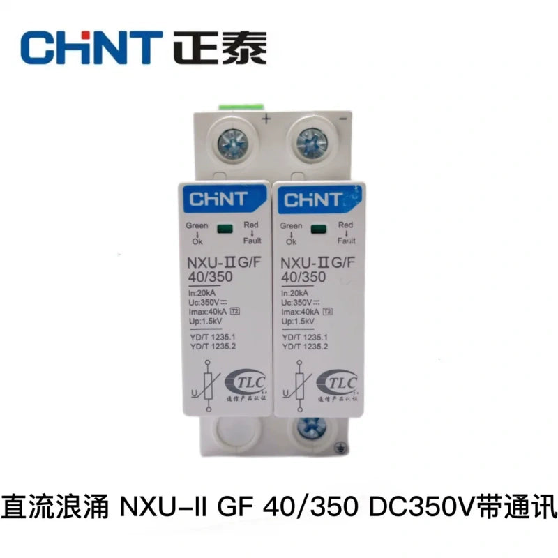 chint nxu-iig dc spd,40ka 2p pv surge protector 40/350 dc350v (With Remote Alarm)