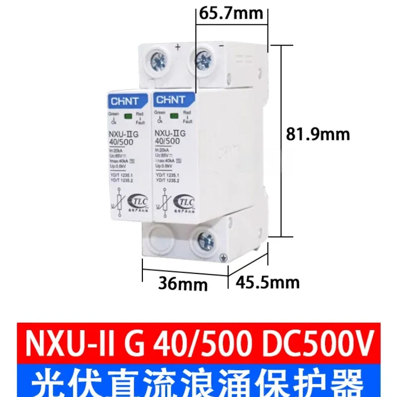 chint nxu-iig dc spd,40ka 2p pv surge protector 40/500 dc500v 