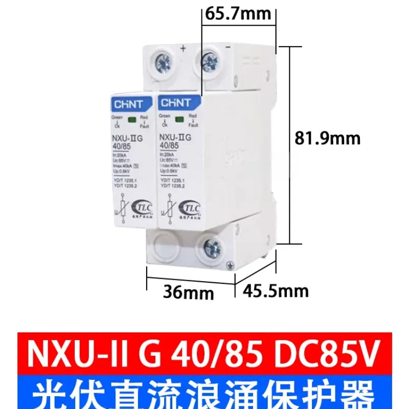 chint nxu-iig dc spd,40ka 2p pv surge protector 40/85 dc85v