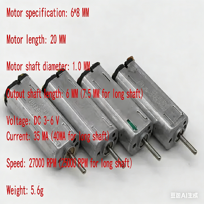 7pcs Micro DC 3V 35000rpm High Speed Motor Small Mini Motors Electric DIY Model Toy Engine