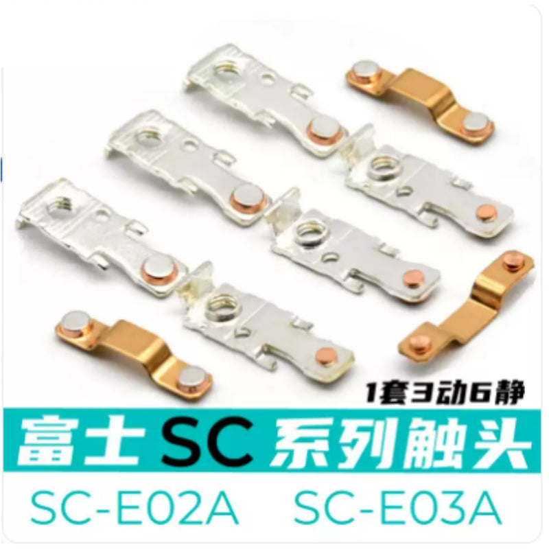 Fuji SC Contactor Replacement Contacts SC-E02 SC-E03 SC-E04 SC-E05 SC-N1 N2 N3, Silver Contact Points