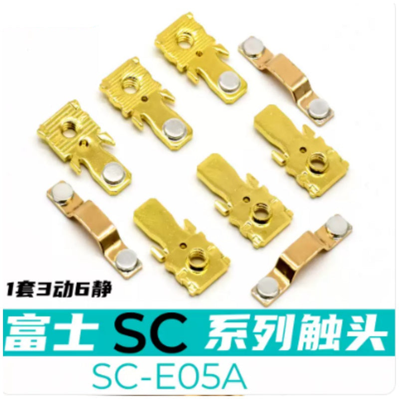 Fuji SC Contactor Replacement Contacts SC-E02 SC-E03 SC-E04 SC-E05 SC-N1 N2 N3, Silver Contact Points
