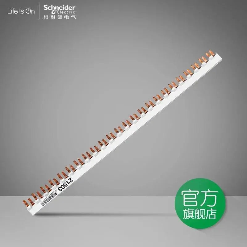 Export Breaker Accessories 1P+N 24*18mm Air Switch Comb Busbar DPN Double In Double Out 24 Circuit Connection Copper Bar - electrical center b2c