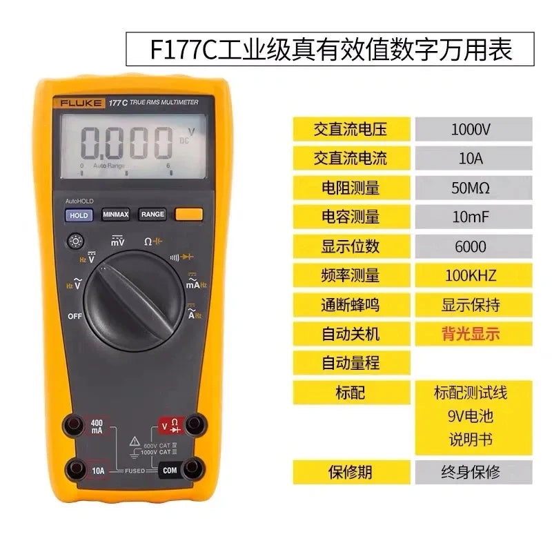 Fluke Multimeter FLUKE F177C  True RMS Electrical Tester, AC DC Voltmeter Ammeter Ohmmeter for Industrial, HVAC, and Home Use