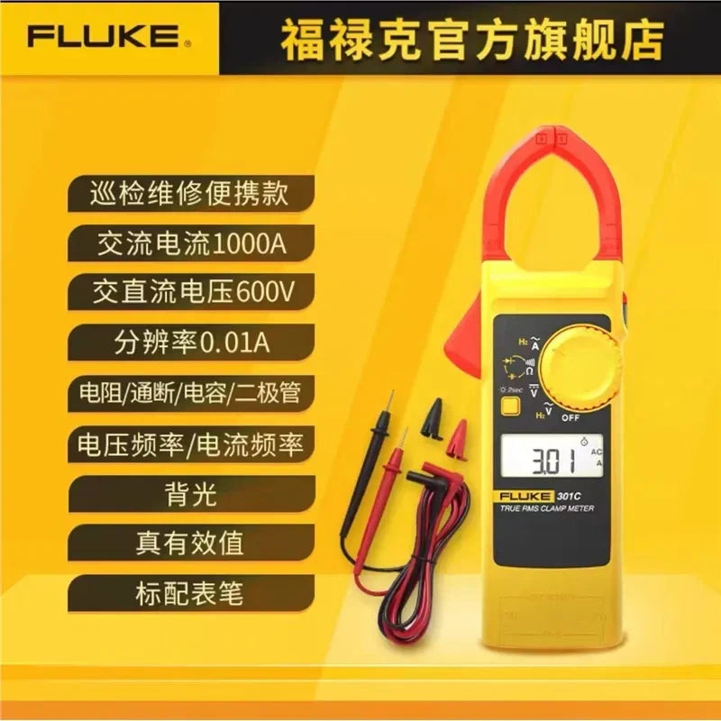Fluke Clamp Meter,AC/DC Digital Clamp Meter ,FLUKE 301C ,HVAC Tools ,Industrial Maintenance
