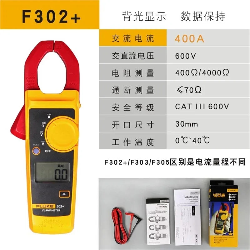 Fluke Clamp Meter,AC Digital Clamp Meter ,FLUKE 302+ ,HVAC Tools ,Industrial Maintenance