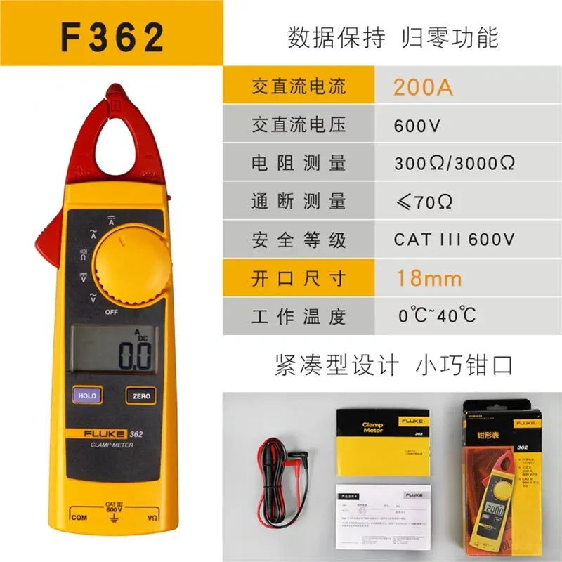 Fluke Clamp Meter,AC/DC Digital Clamp Meter ,FLUKE F362 ,HVAC Tools ,Industrial Maintenance