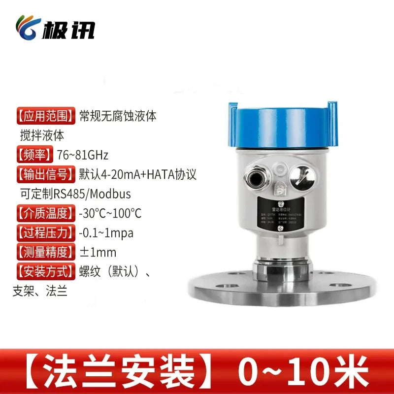 80GHz Radar Liquid Level Gauge flange Mount 4-20mA HART, 0~10m Range Anti-Foam Anti-Stirring for Waste Water Tank