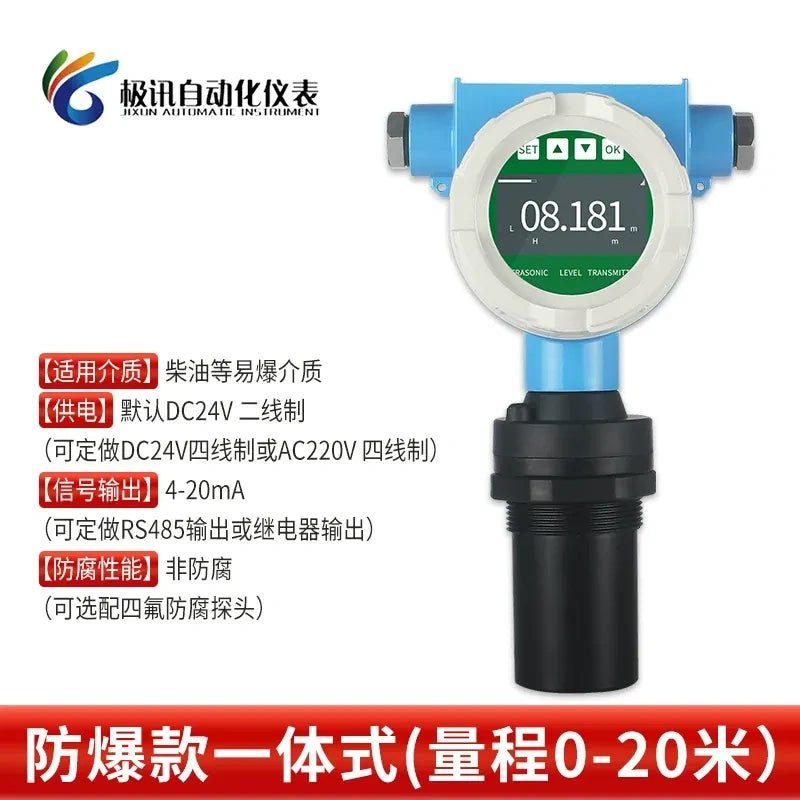 Ultrasonic Level Sensor with measuring range 0-20 meter ,dc24v Explosion-proof Ultrasonic Level Transmitter ,2-wire 4-20mA Level Meter ,Non Contact Level Sensor used for diesel explosion liquid 